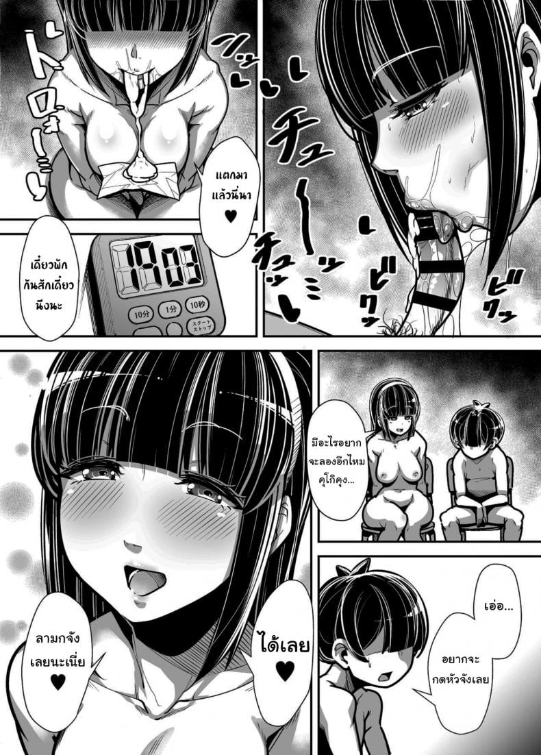 0022.jpg