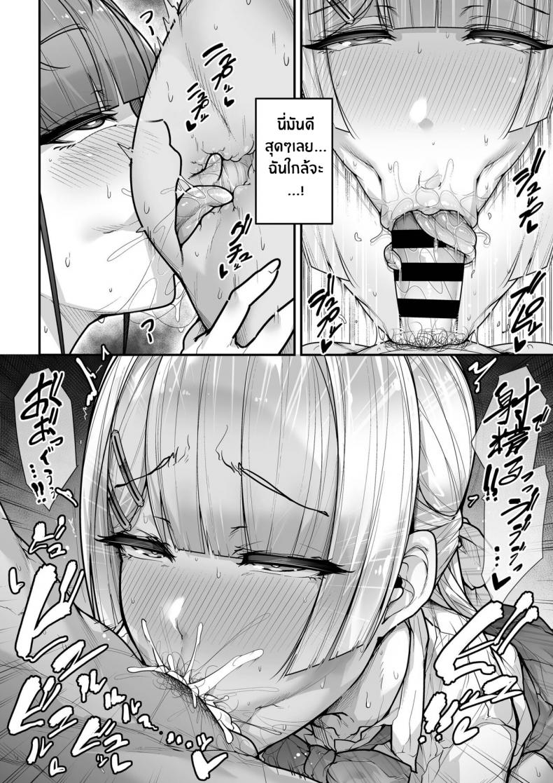 0050.jpg