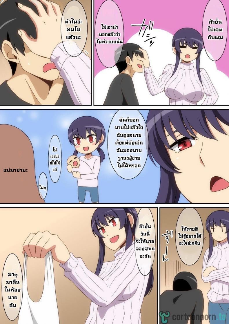 0010.jpg