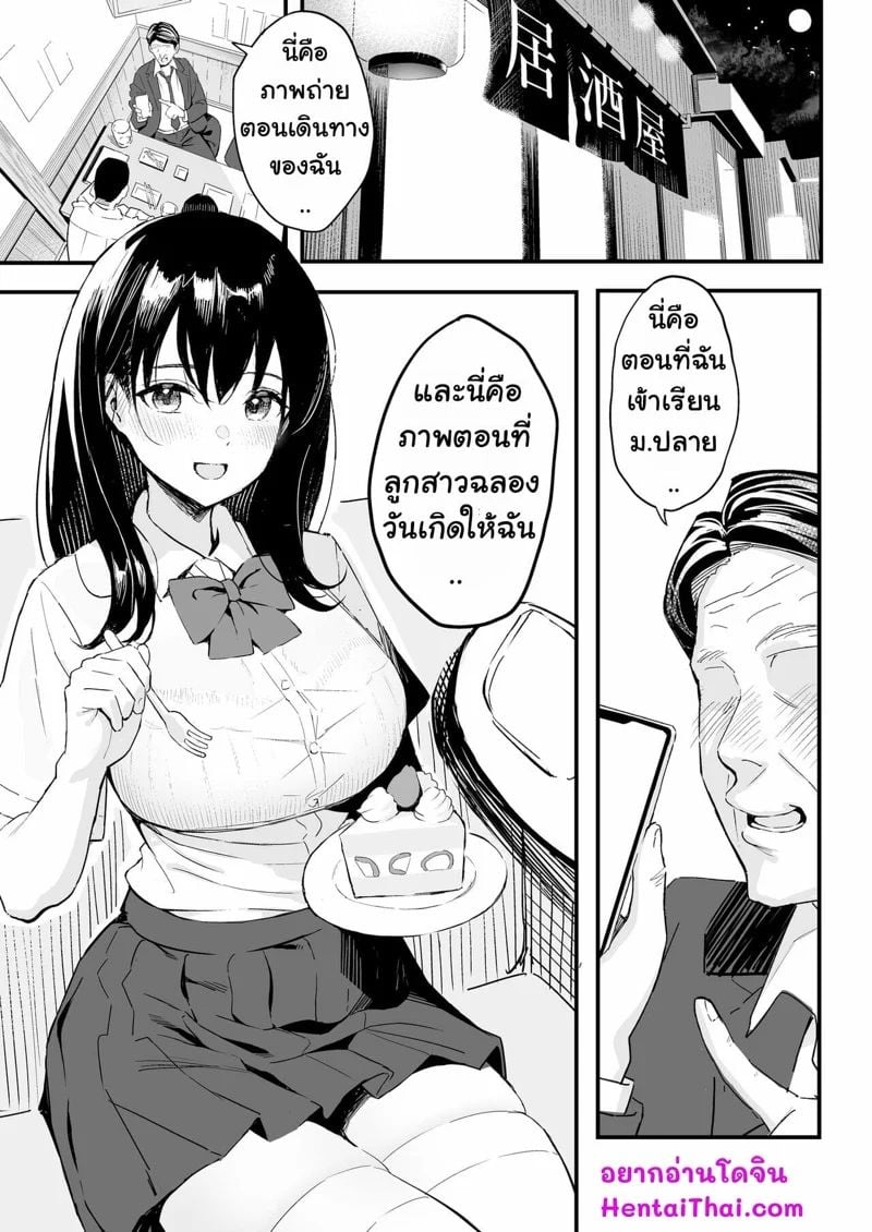 0002.jpg