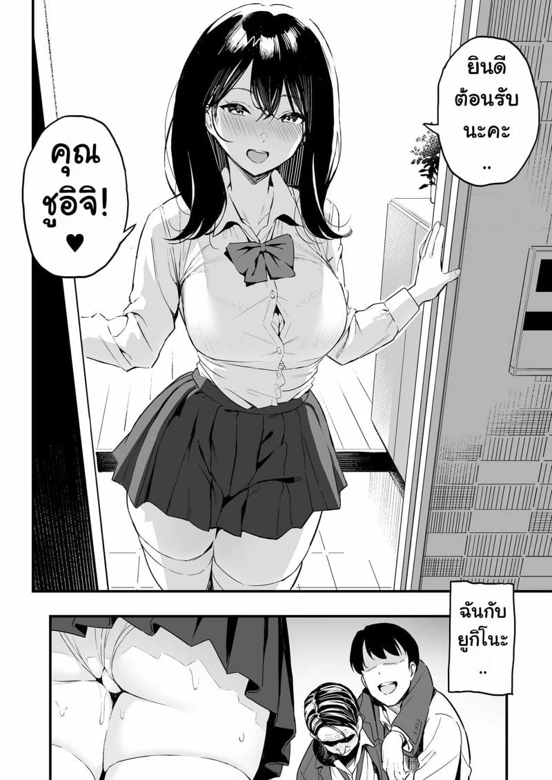 0005.jpg
