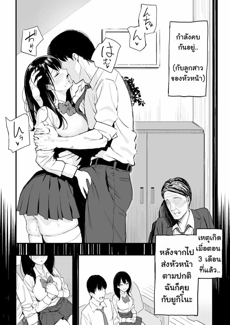 0006.jpg