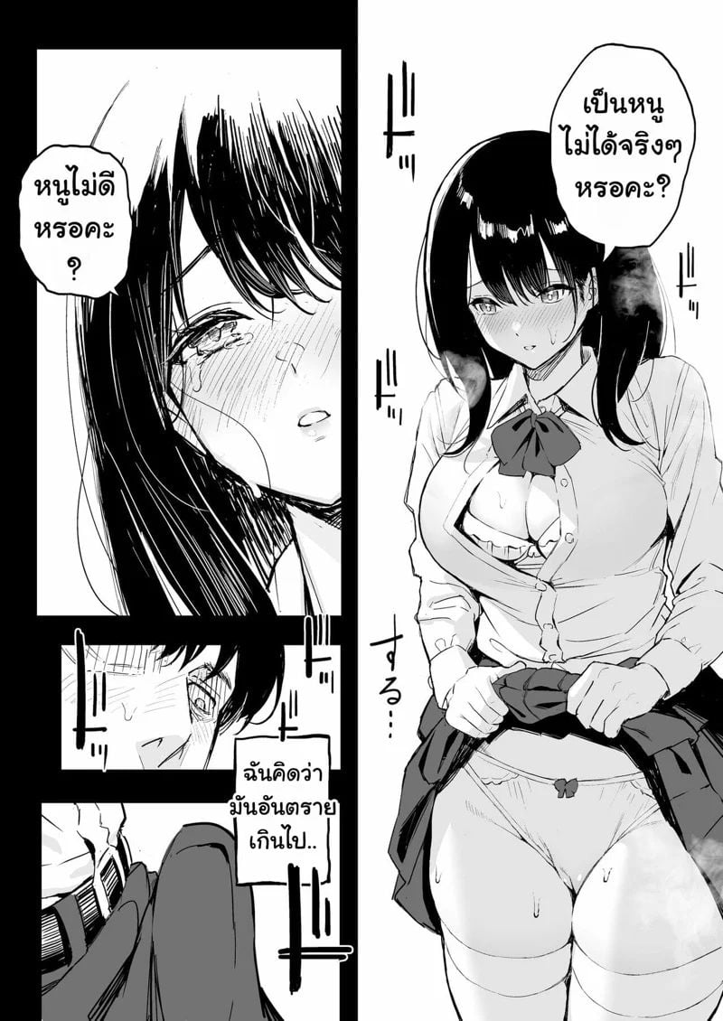 0009.jpg