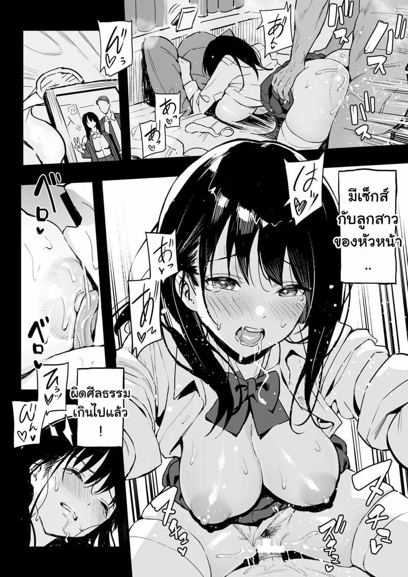 0011.jpg