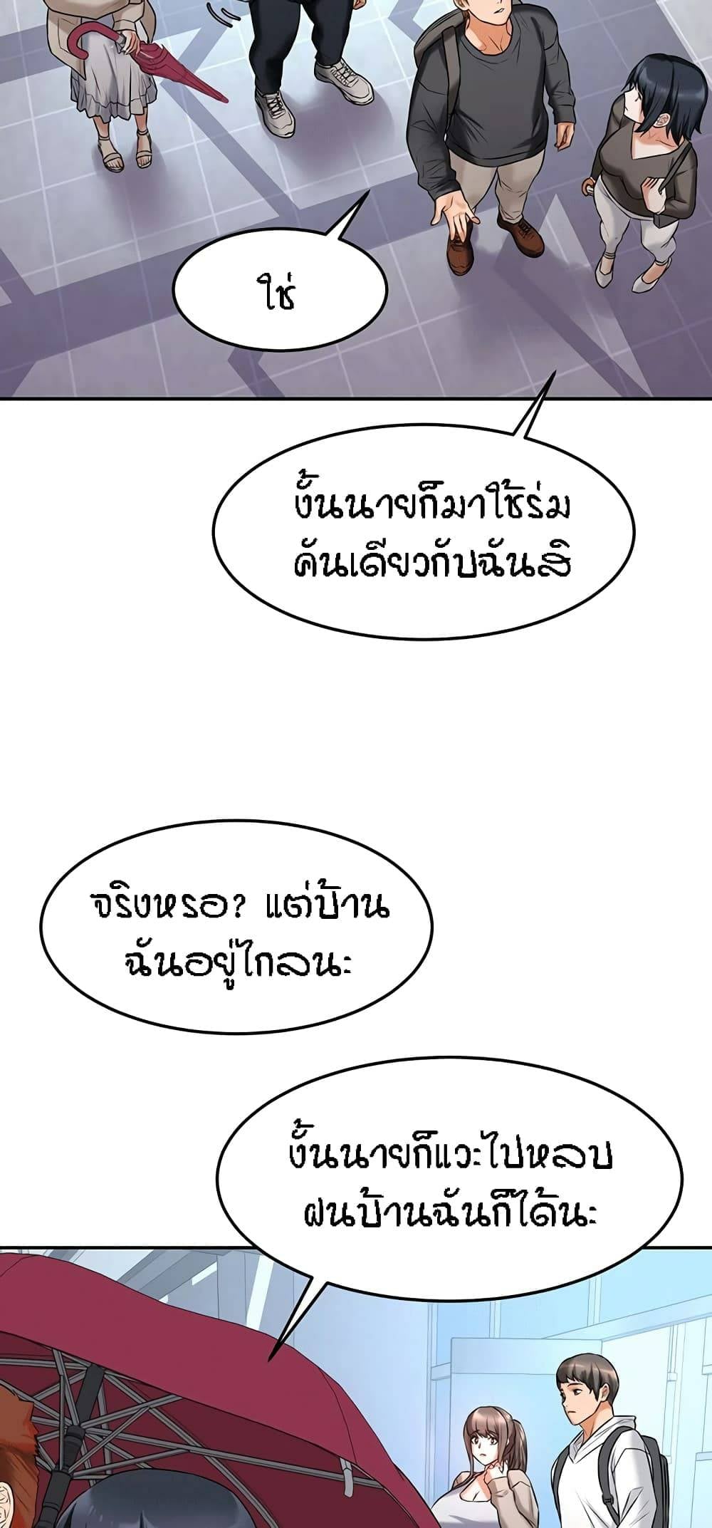 0019.jpg