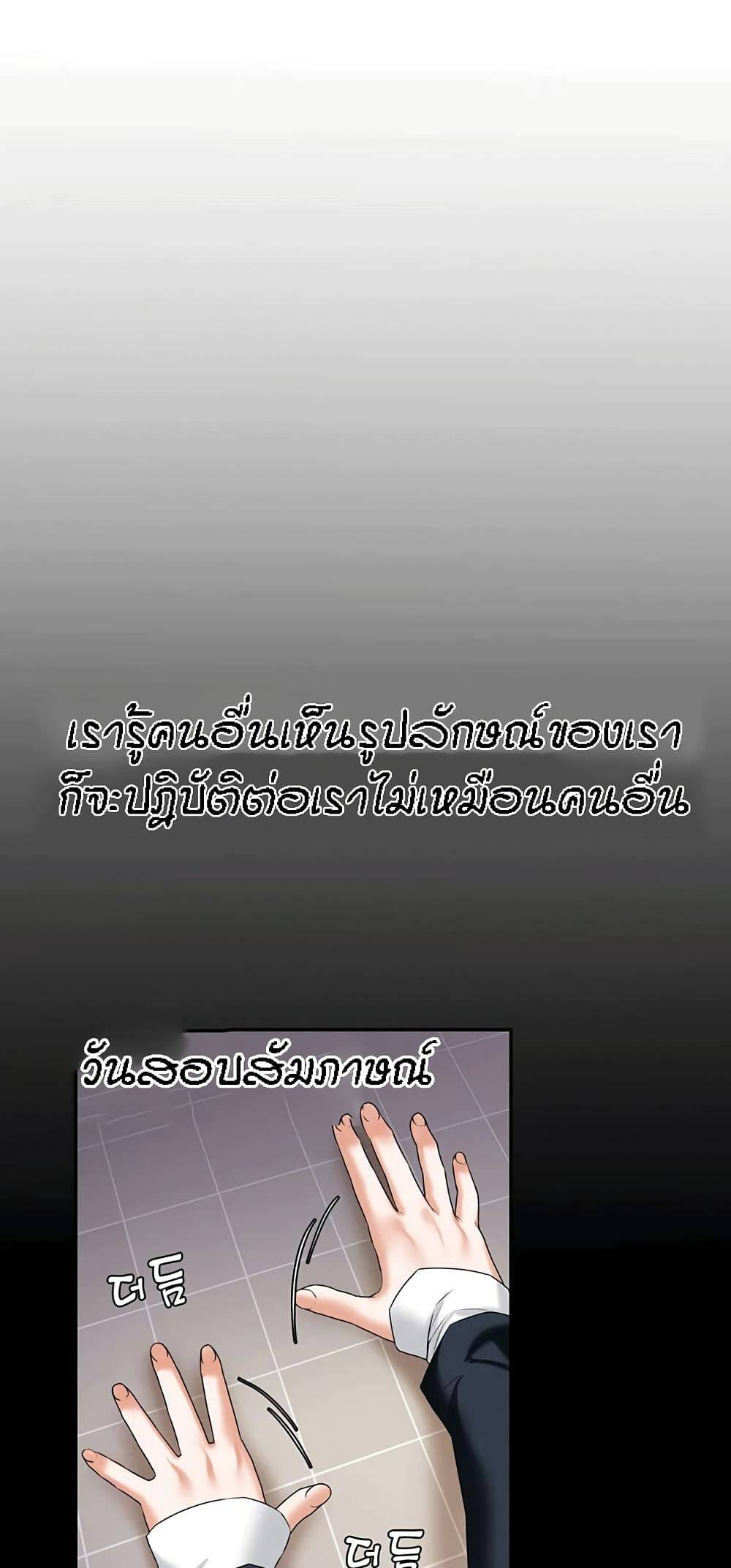0030.jpg