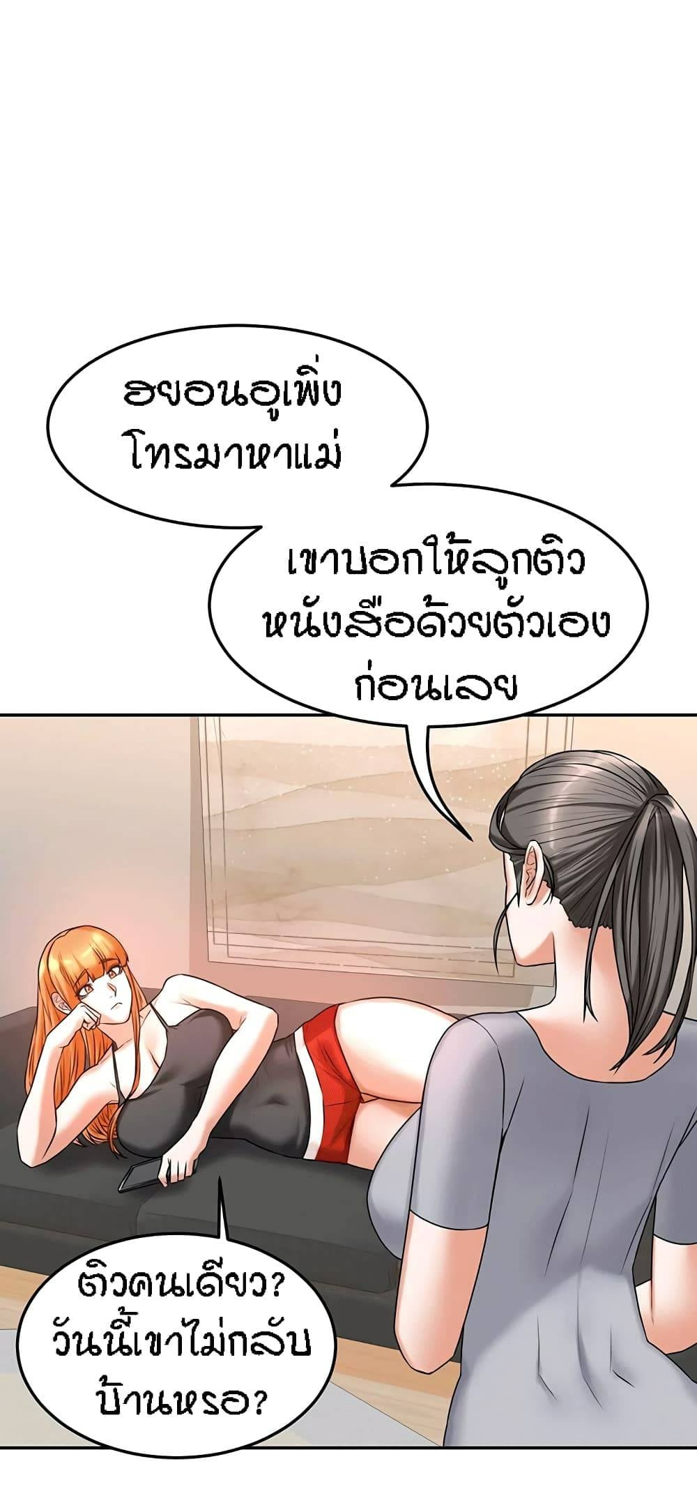 0055.jpg