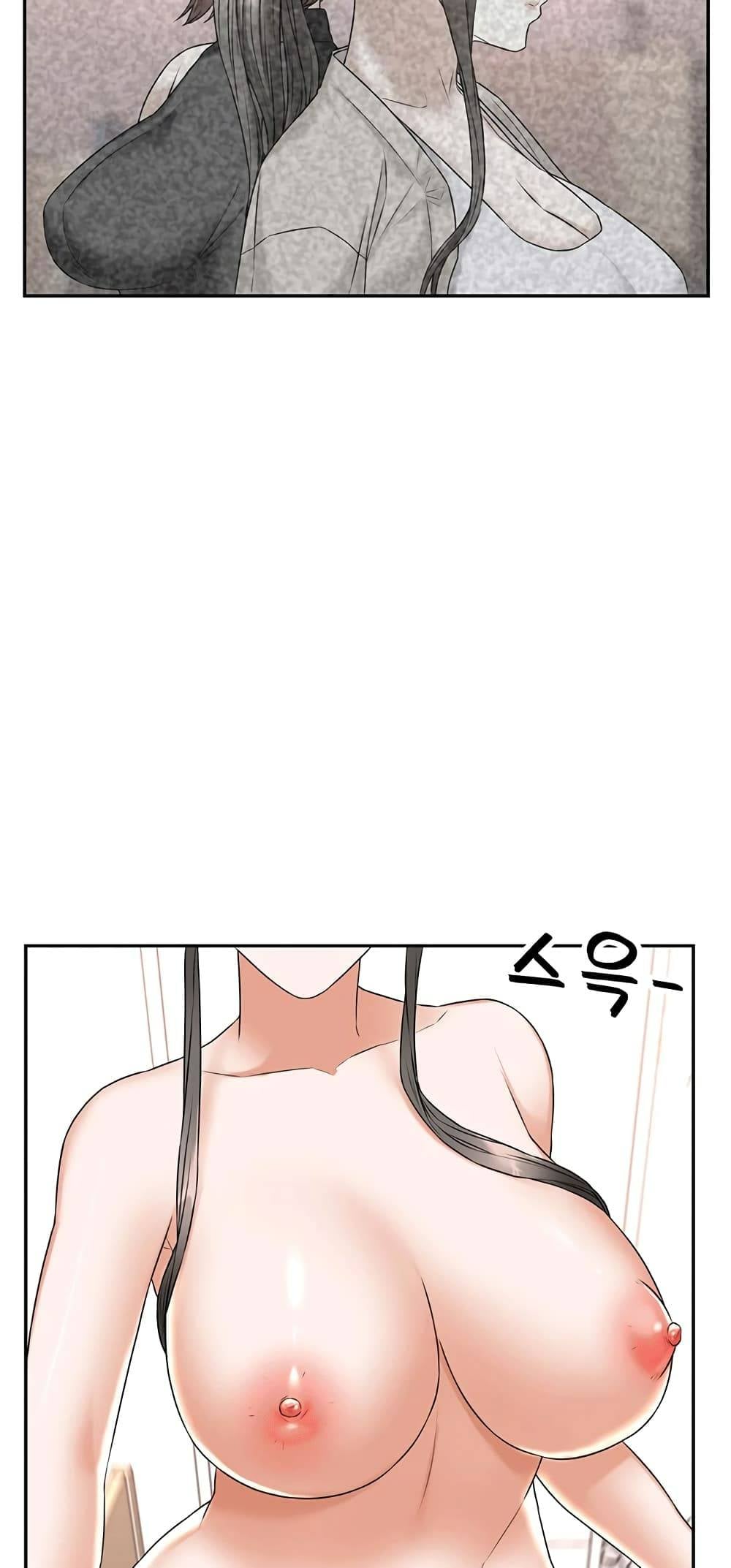 0075.jpg