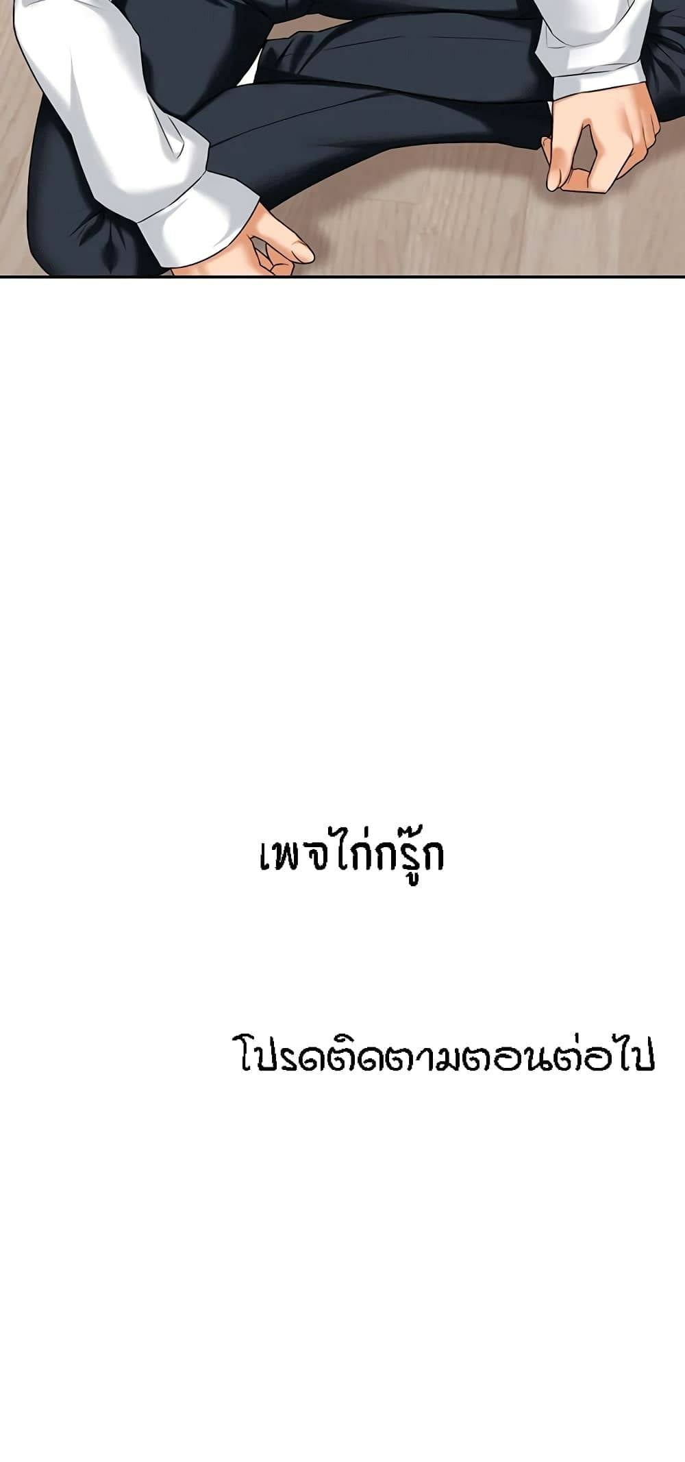 0082.jpg