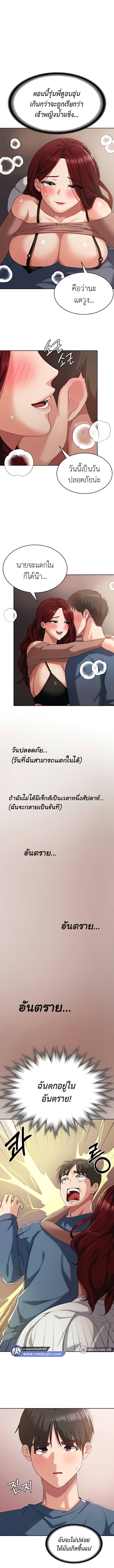 0024.jpg