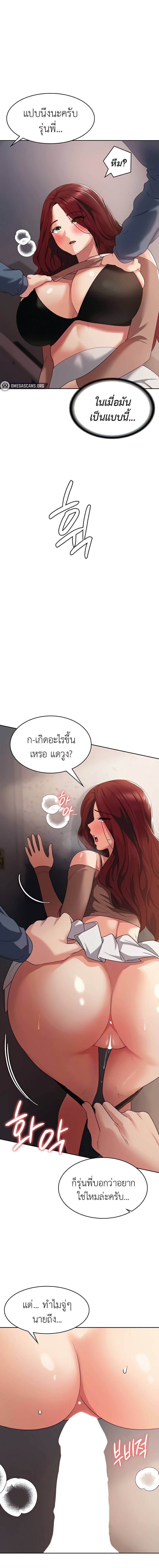 0025.jpg