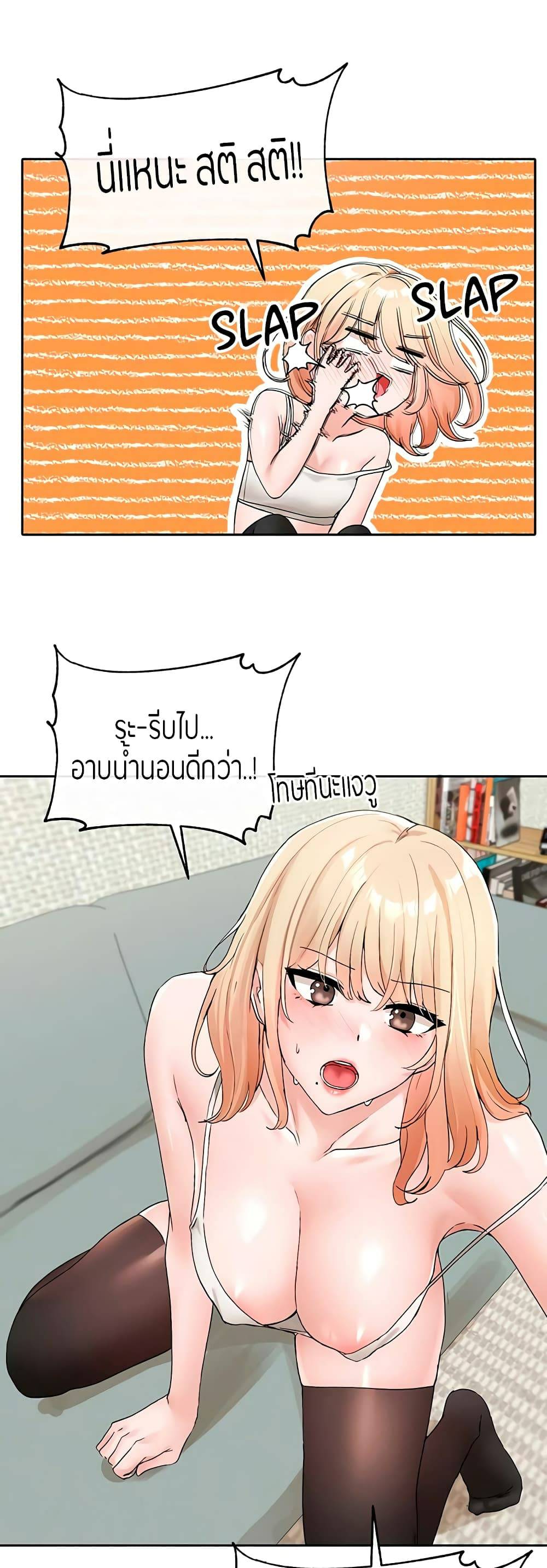 0016.jpg