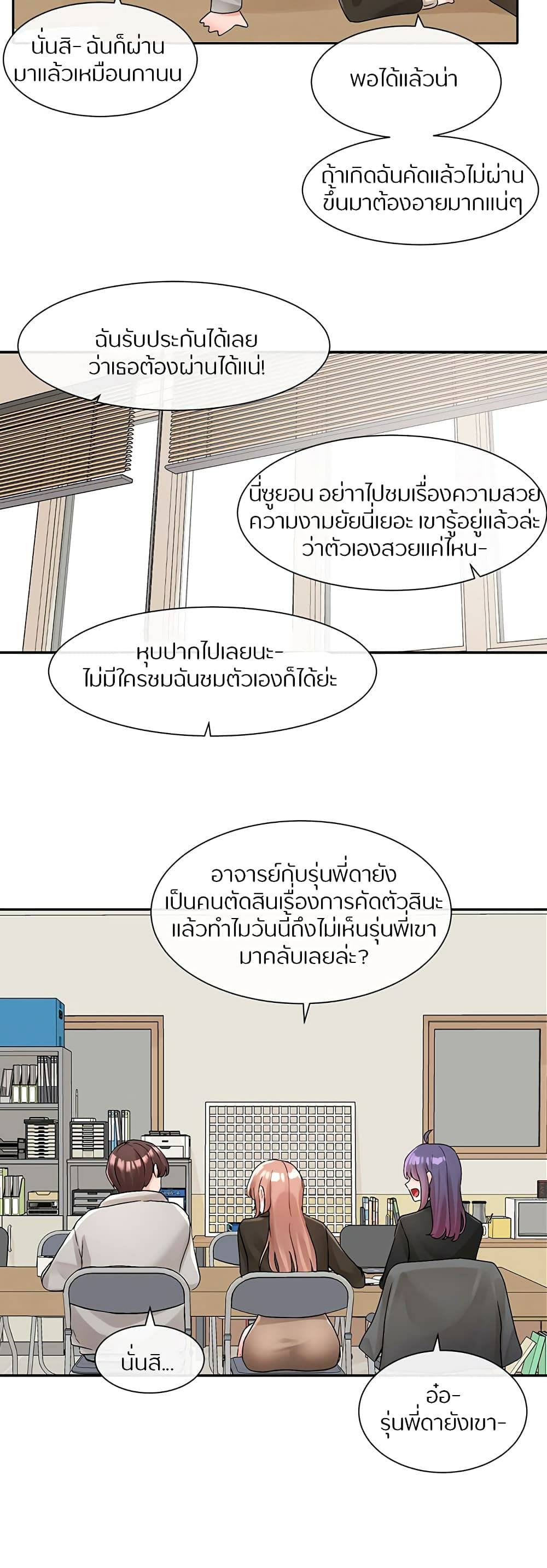 0040.jpg
