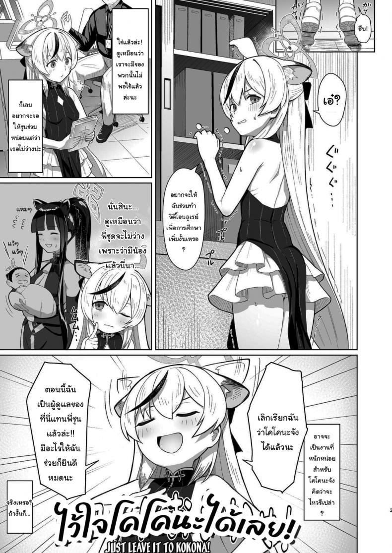 0009.jpg