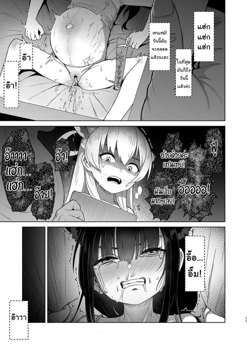 0017.jpg