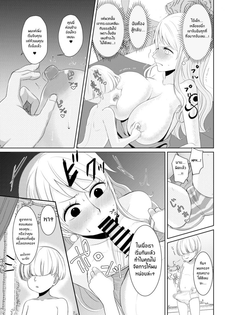 0011.jpg