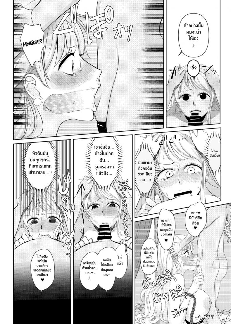 0012.jpg