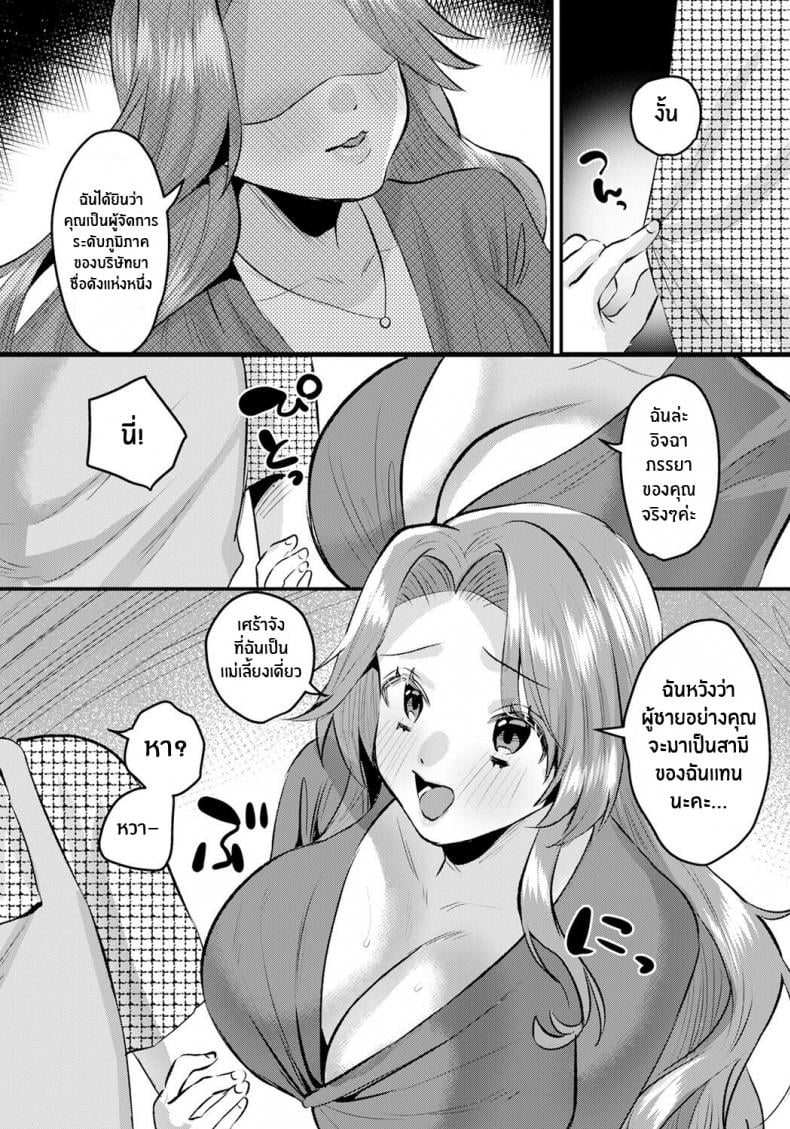 0010.jpg