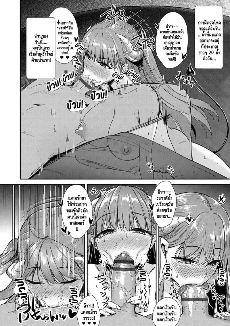 0004.jpg