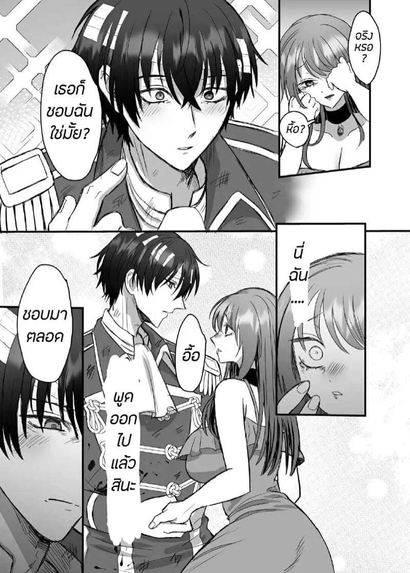 0002.jpg