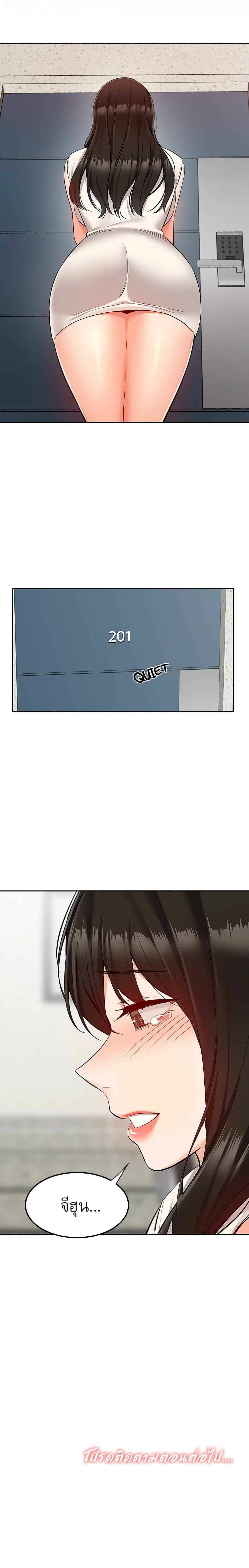 0017.jpg