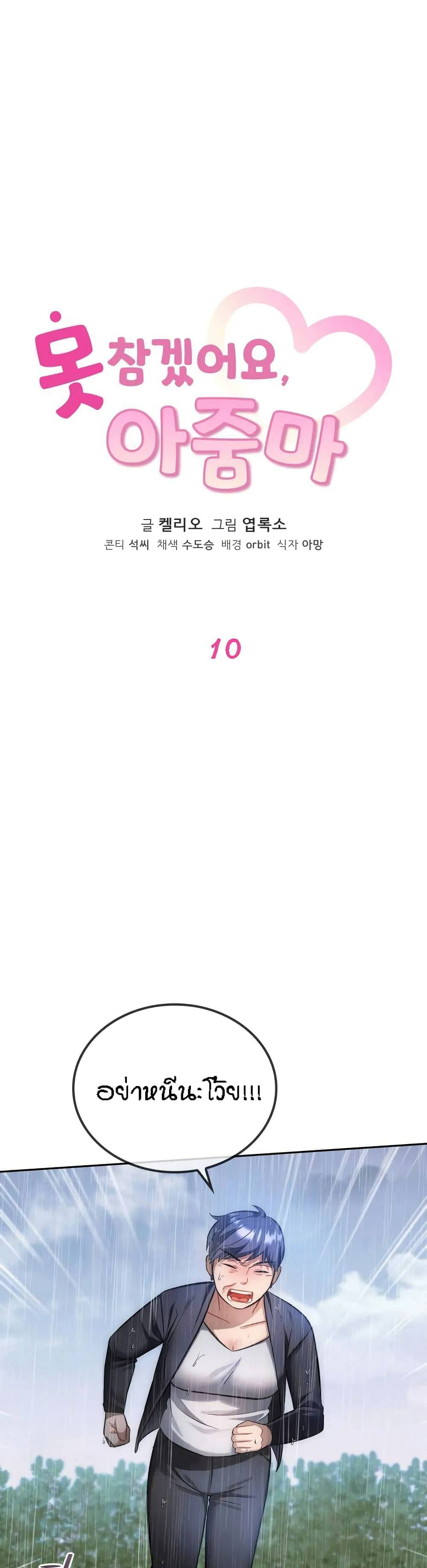 0013.jpg