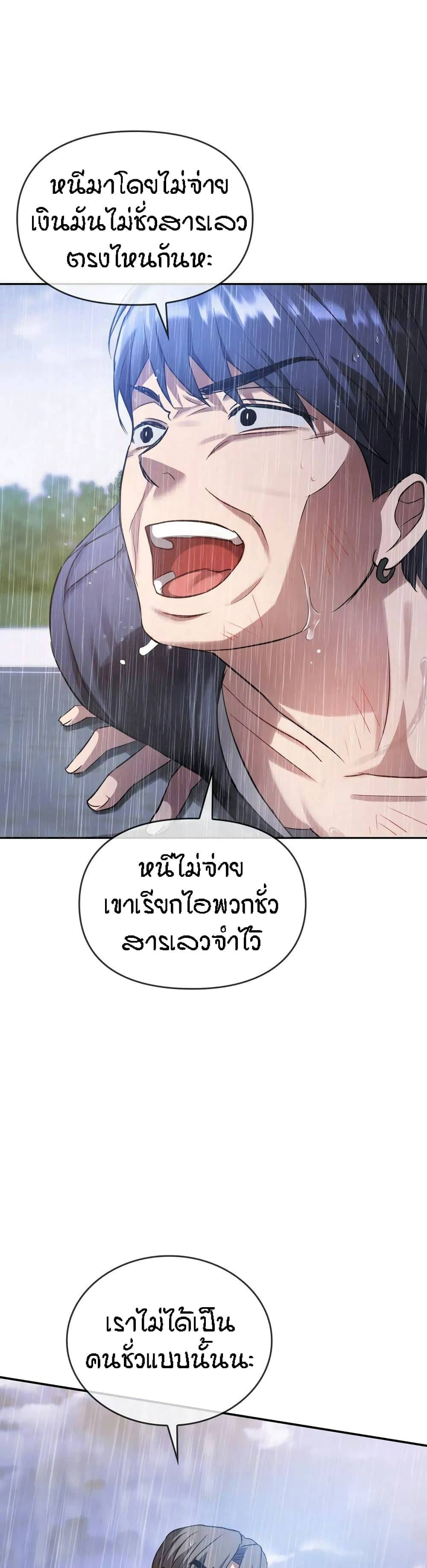 0023.jpg