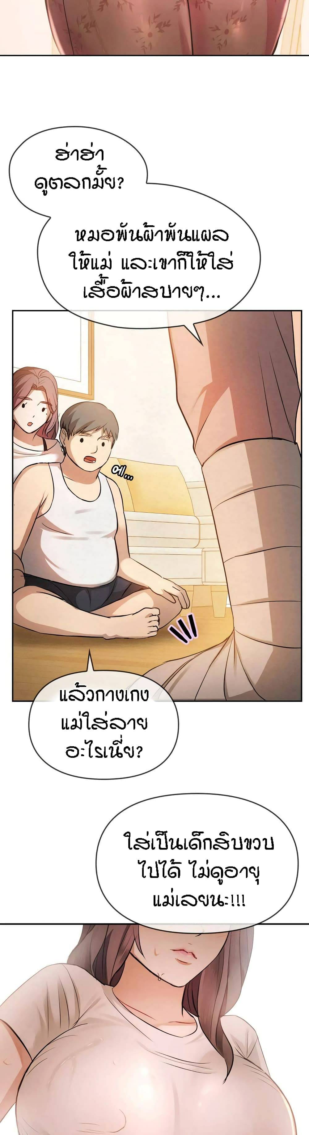 0050.jpg