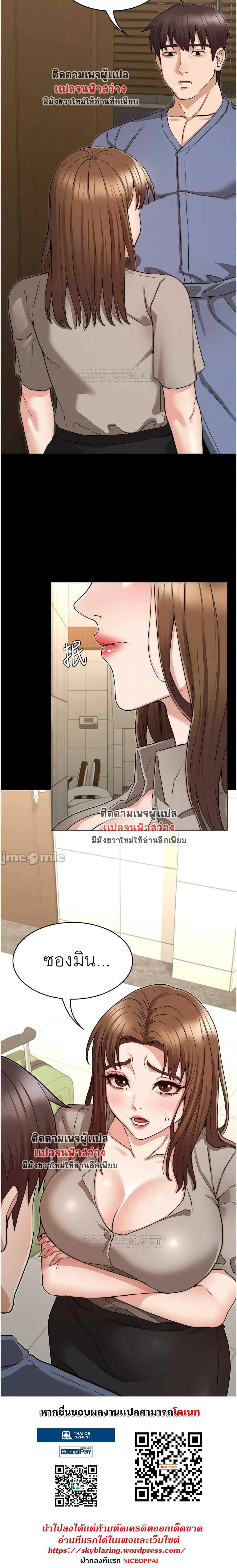 0017.jpg
