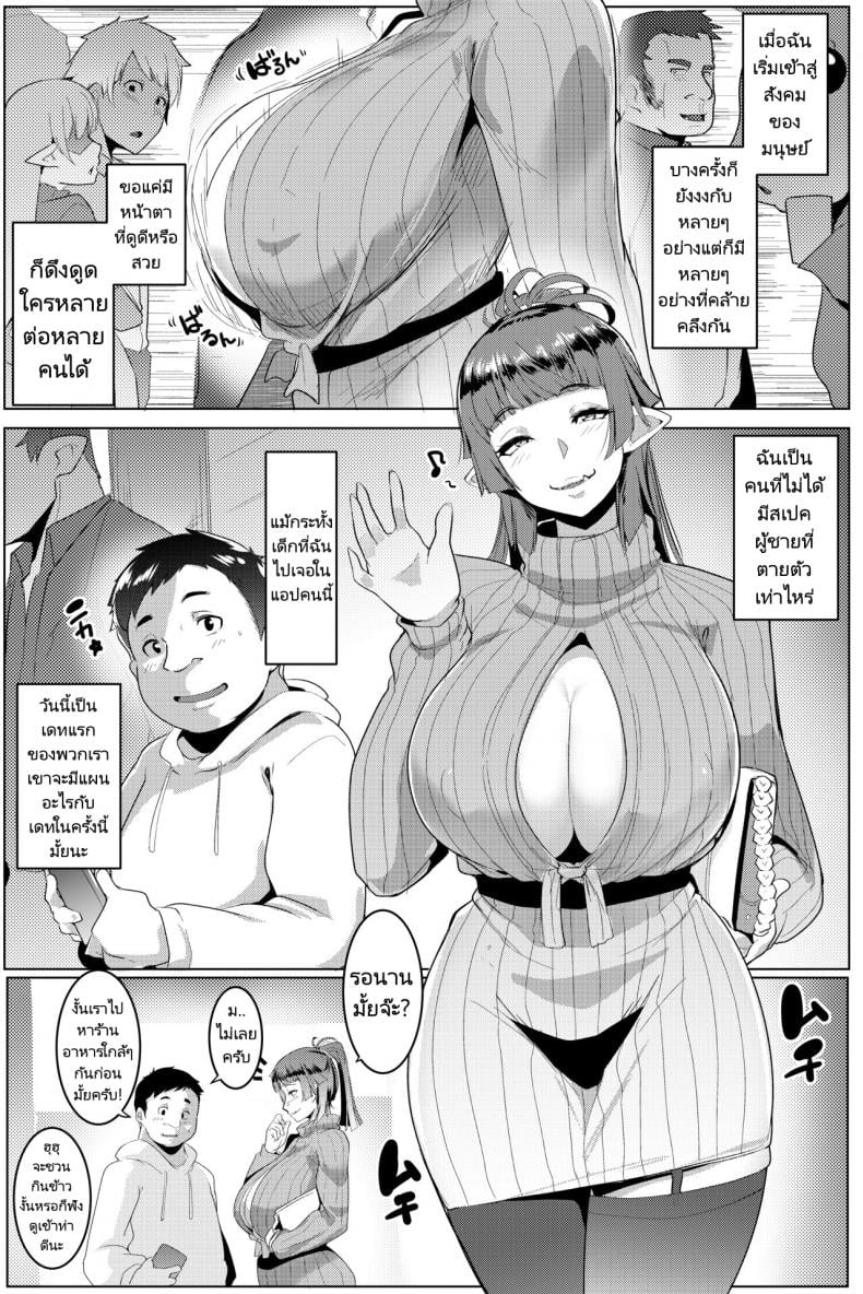 0010.jpg