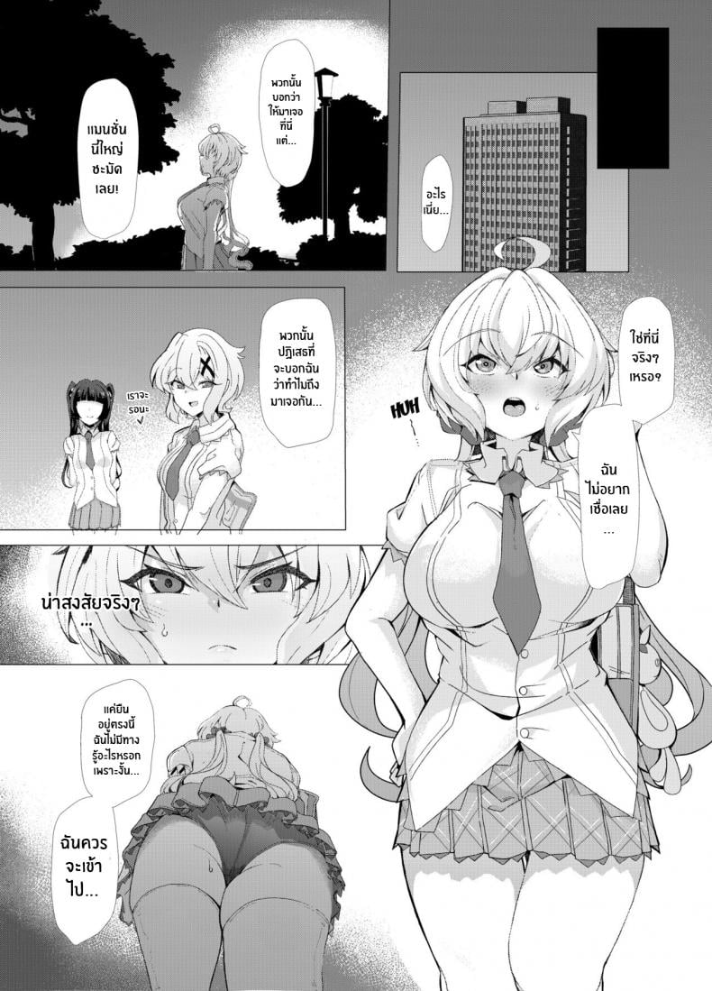 0009.jpg