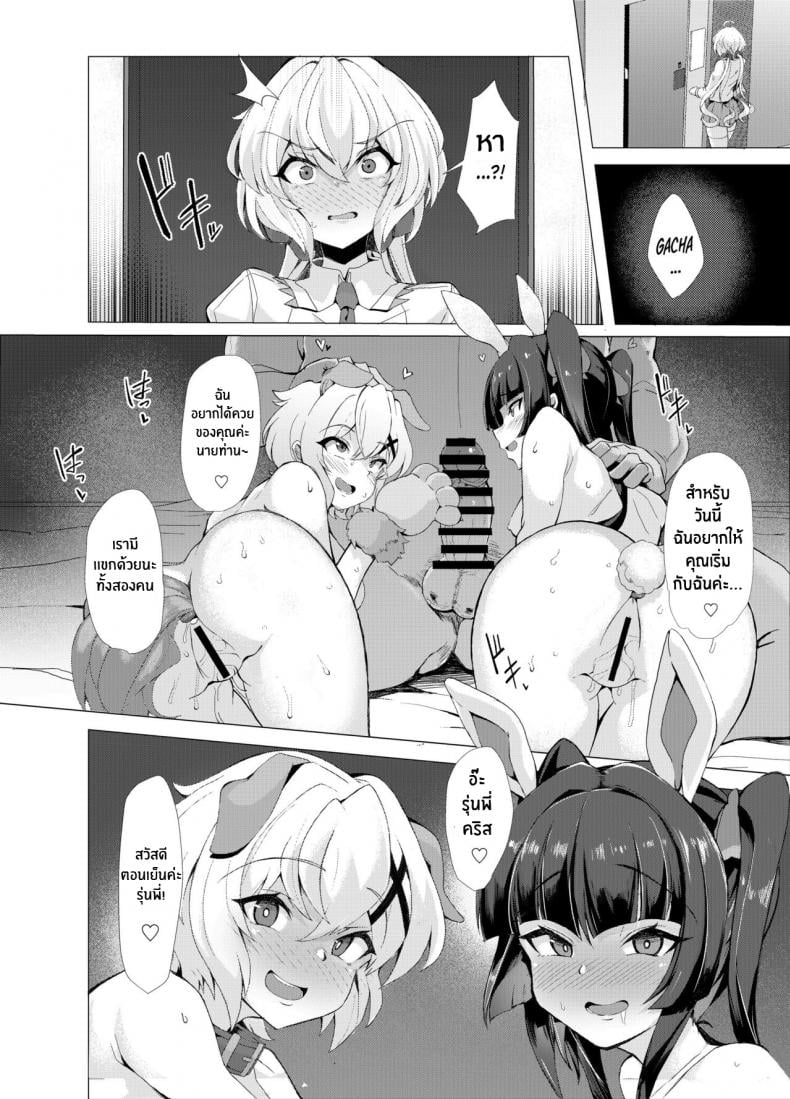 0010.jpg