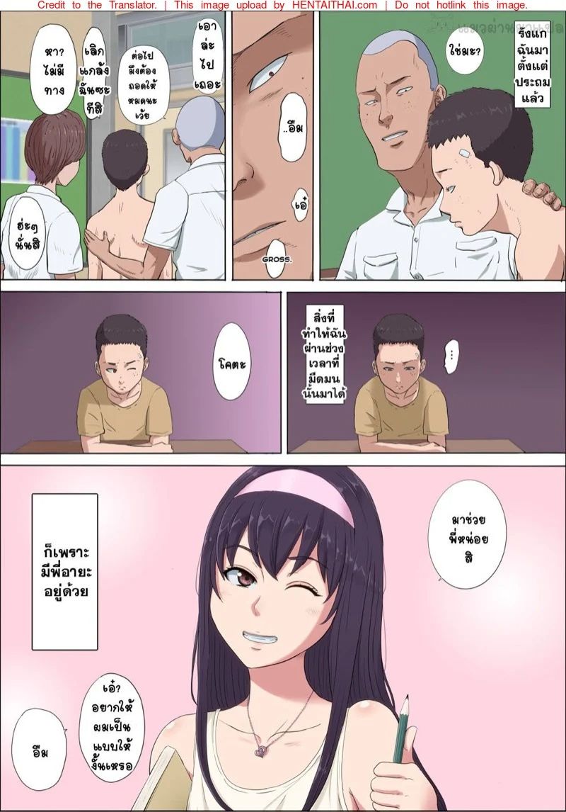 0004.jpg