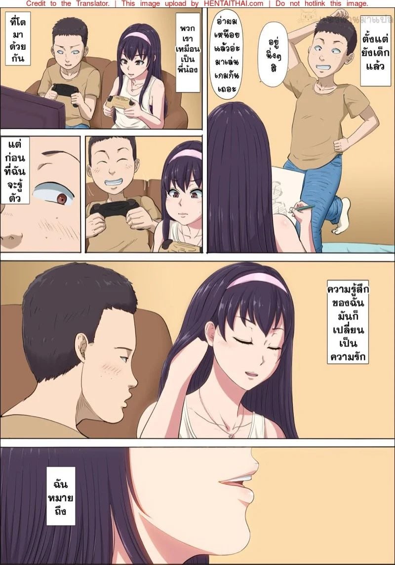 0005.jpg