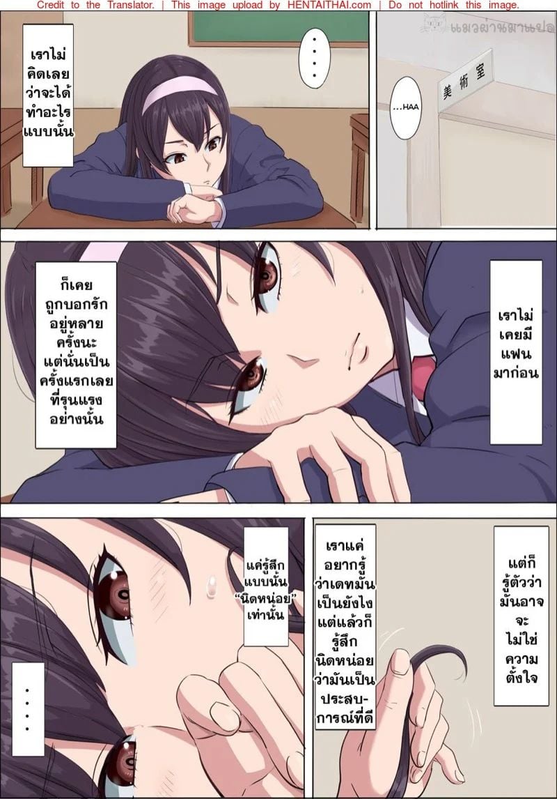 0009.jpg