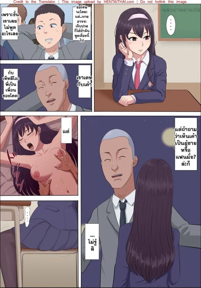 0011.jpg