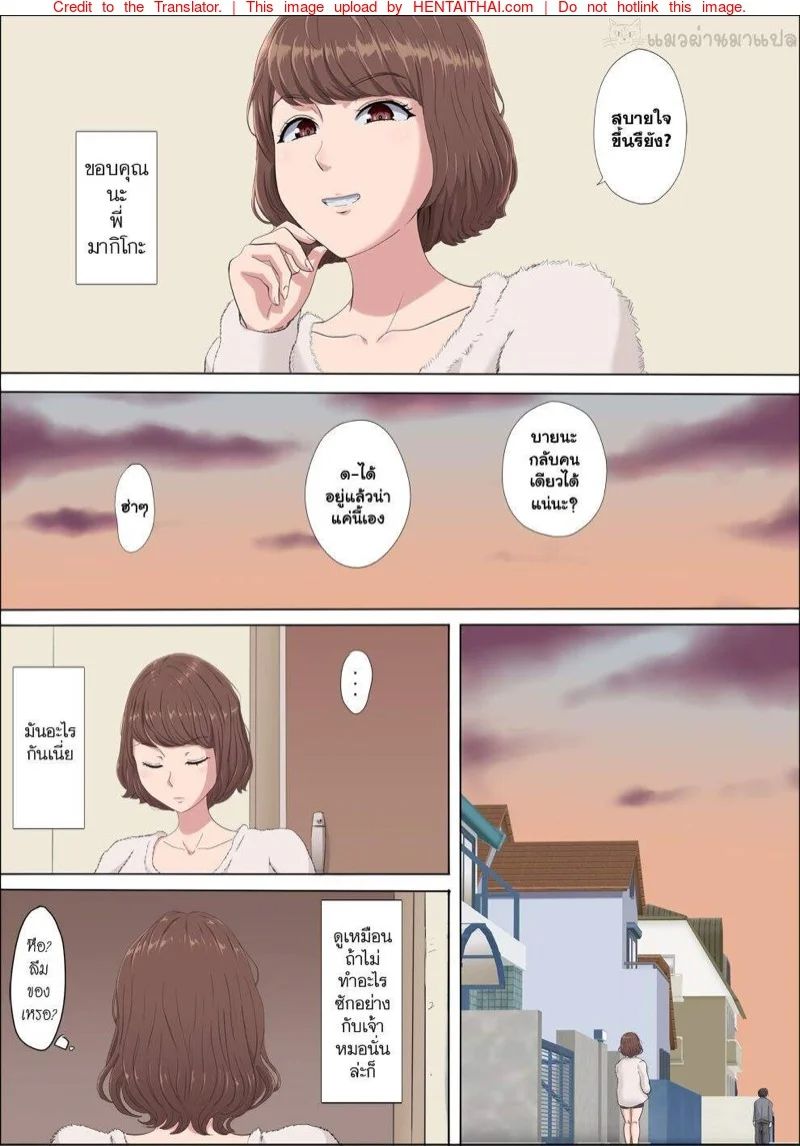 0004.jpg