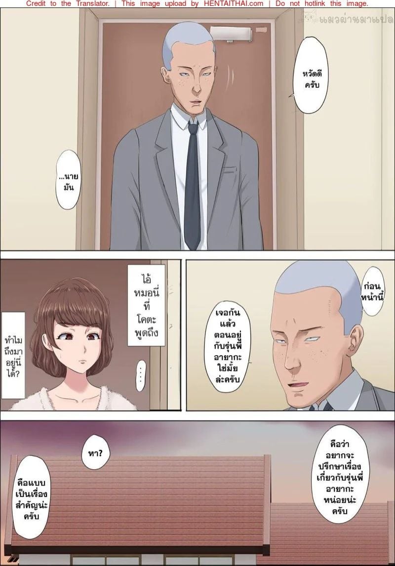 0005.jpg
