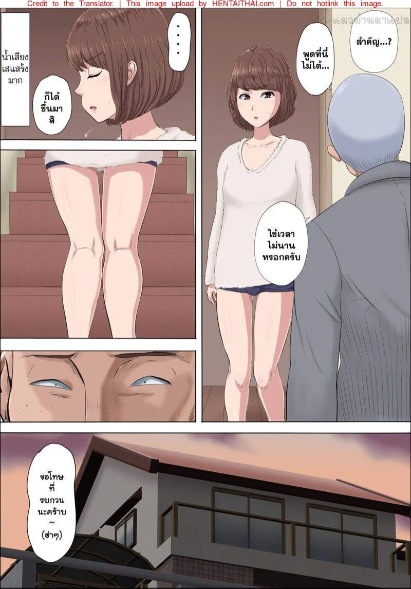 0006.jpg