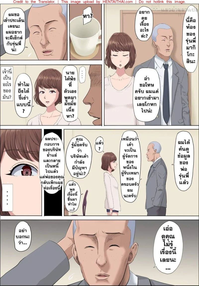 0007.jpg
