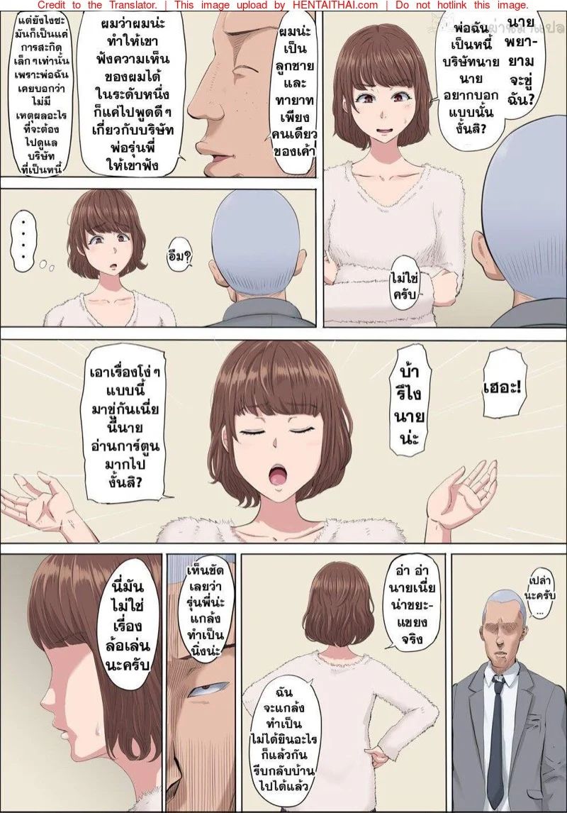 0008.jpg