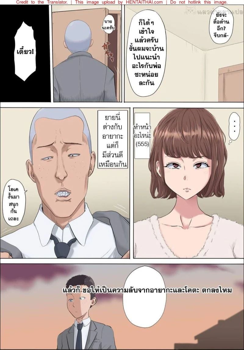0009.jpg