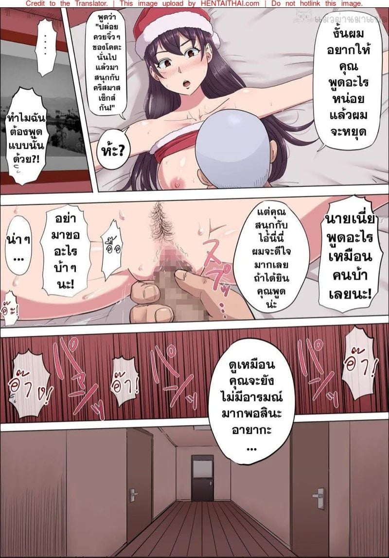 0072.jpg