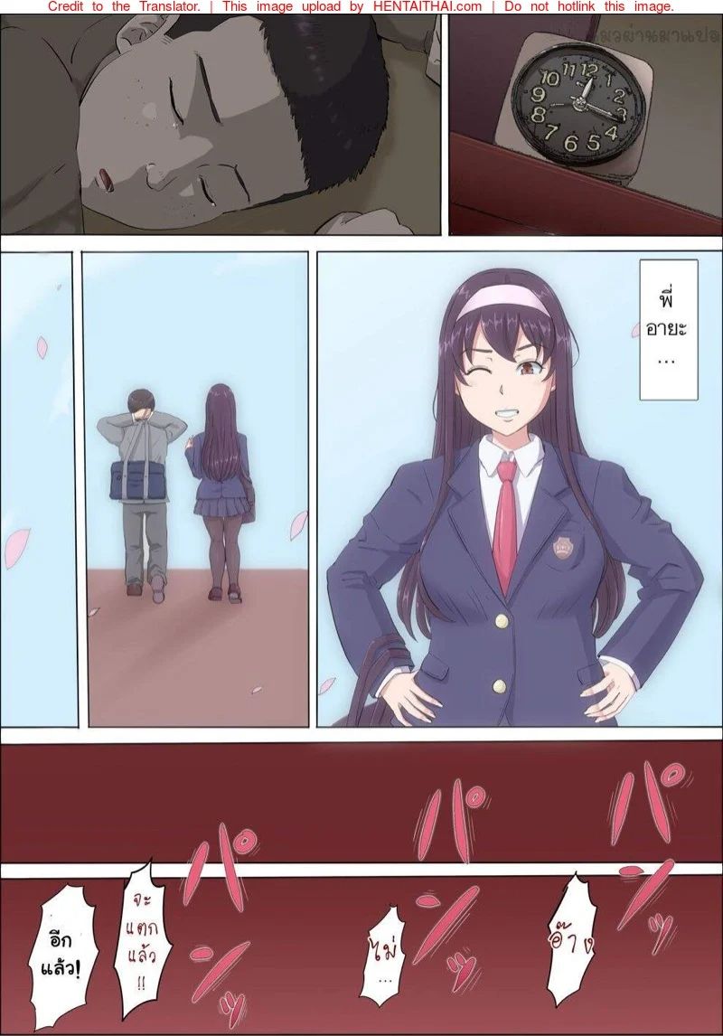 0080.jpg