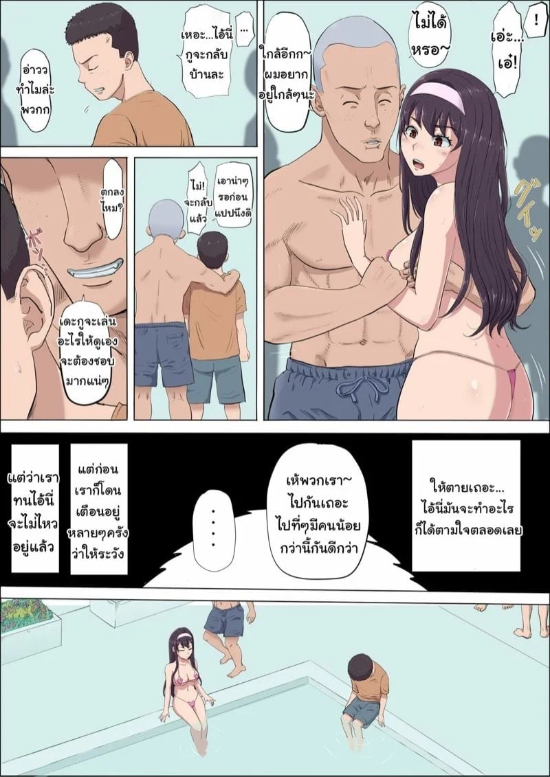 0009.jpg