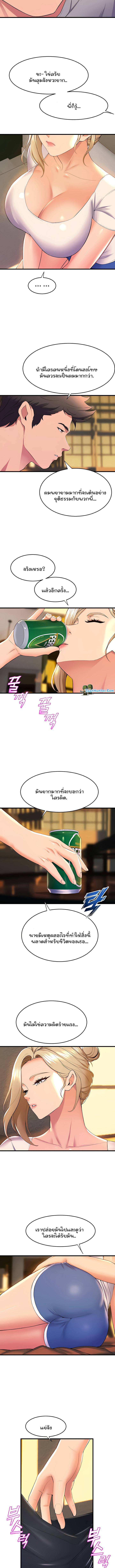 0014.jpg
