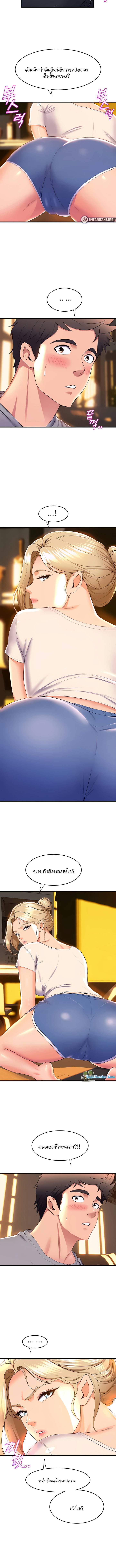0015.jpg
