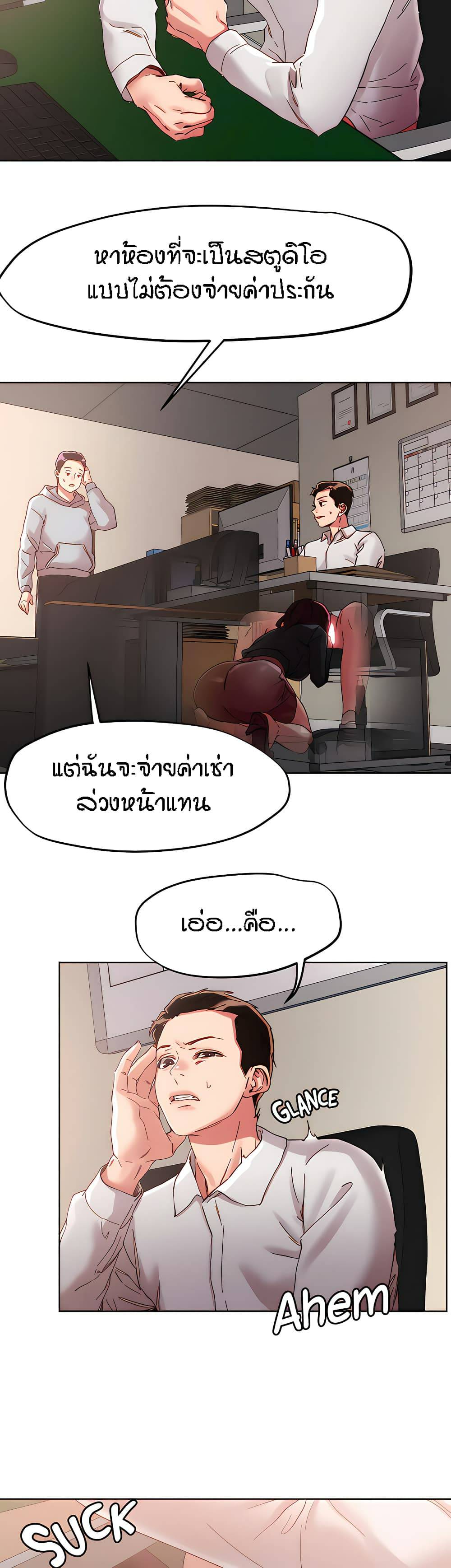 0014.jpg