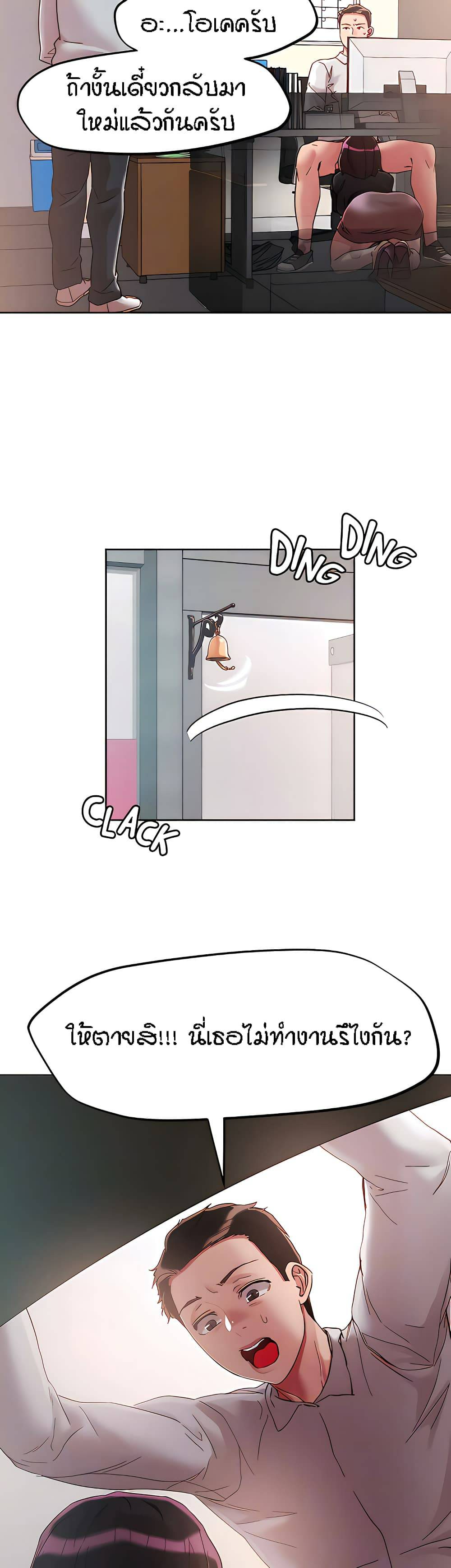 0017.jpg