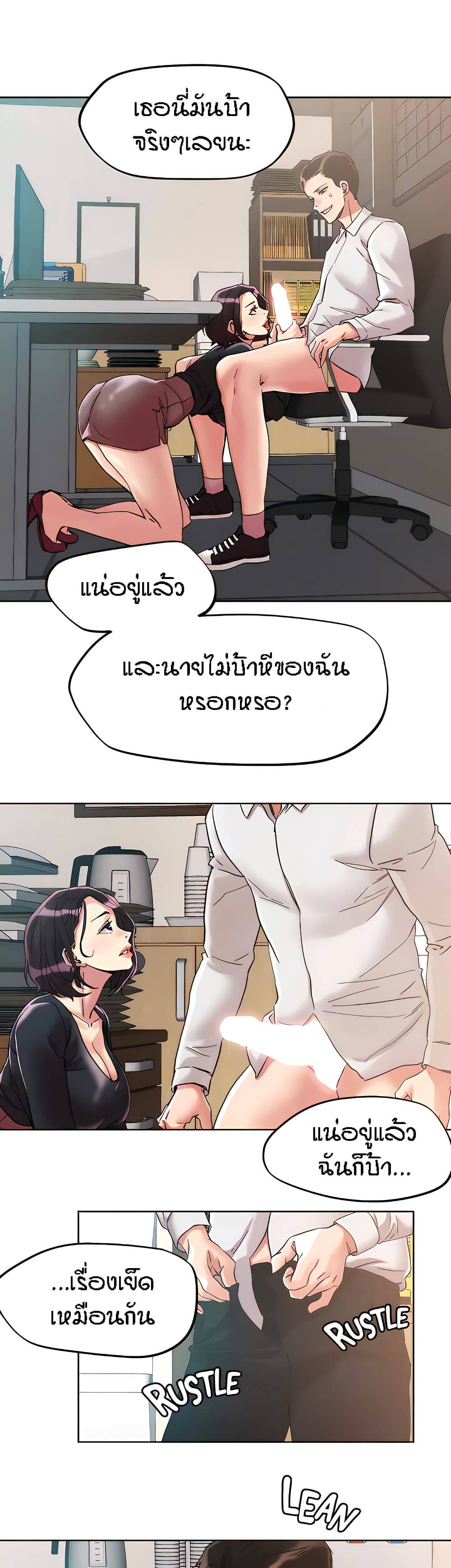 0019.jpg